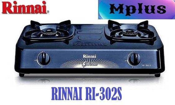 Rinnai Kompor Gas 2 Tungku RI 302 S | Lazada Indonesia