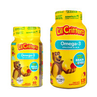 vitamin Lil Critters Gummy Omega-3 DHA วิตามิน โอเมก้า 3 จำนวน 60กัมมี่ 120 กัมมี่