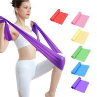 Yoga Pilates Stretch Resistance Band Exercise Fitness Band Training Elastic Exercise Fitness Rubber 200cm Natural Rubber Gym Exercise Bands