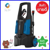 เครื่องฉีดน้ำ HYUNDAI STORM II 135BAR 1600 วัตต์ELECTRIC PRESSURE WASHER HYUNDAI STORM II 135BAR 1600W **คุ้มที่สุดแล้วจ้า**