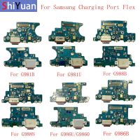 ชิ้นส่วนบอร์ดเชื่อมต่อพอร์ตชาร์จ USB ดั้งเดิม Flex สําหรับ Samsung S20 5G G981B S20 Plus 5G G986U G986B S20 Ultra 5G G988U G988N