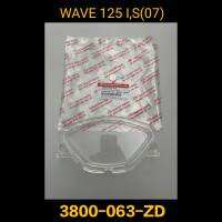 ฝาครอบเรือนไมล์ wave 125 i-s (07) 3800-063-ZD คุณภาพดี ราคาถูกที่สุด