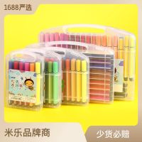 【Ready】? Childrens es ///36 s wasble pen set kdergarten distributn tg pen