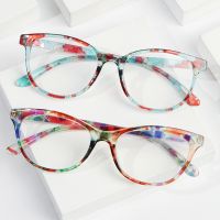 Fashion Elegant Print Flower Reading Glasses Eye Protection Anti Blue Light Presbyopic Eyeglasses Women Ultralight Frame Eyewear