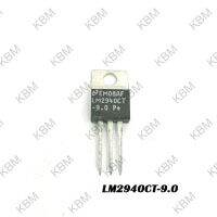 Integrated Circuit (IC) LM2940CT-9.0 LM2902N LM2917N LM2917N-8 LM2930A LM2937ET-5.0