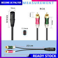 สายสายชาร์ตโทรศัพท์แอนดรอยด์ RCA อินพุต/ เอาต์พุต XLR การเชื่อมต่อทั้งสองทิศทาง0.3เมตร