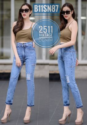 👖 2511 Vintage Denim Jeans by Araya กางเกงยีนส์ ผญ กางเกงแฟชั่นผู้หญิง กางเกงยีนส์เอวสูง กางเกงยีนส์ทรงบอยสลิม ผ้าไม่ยืด
