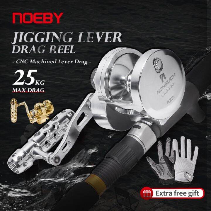 NOEBY Jigging Lever Drag Fishing Reel 25kg Max Drag 4.51 Big Game Deep