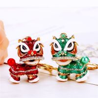 [Fast delivery] Creative Chinese style lion car keychain female unicorn bag pendant key chain ring as a gift for besties and friends