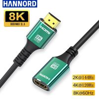 Hannord HDMI-Kabel Perpanjangan Kompatibel 8K 4K HDMI 2.1 48Gbps Konektor Adaptor Pria Ke Wanita untuk HDMI Switch HDMI Extender PS4