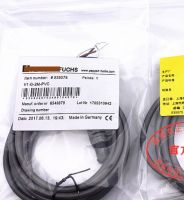 YTH 2 pieces of new V1-W-2M-PVC connecting line in stock