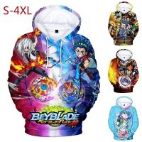 Anime Beyblade Burst Evolution 3D Hooded Sweatshirt Sweatshirt Mens Womens Hoodie