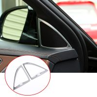 For Mercedes Benz W222 S Class S320 S400 AMG 2014-2017 4 Door Car-Styling ABS Matte Chrome Front Door Speaker Cover Trim Sticker