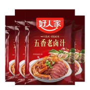 Gói gia vị nấu phá lấu 120g hao ren jia wu xiang lao lu zhi