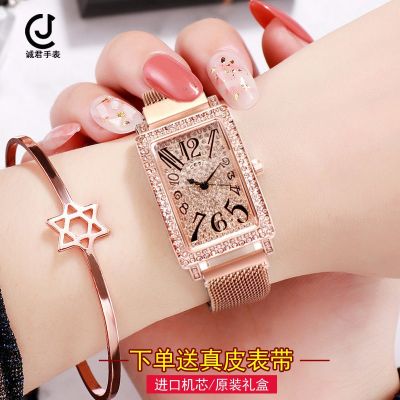The new web celebrity students over the sky star watch waterproof mechanical watches. leisure square female quality goods ▤▣♚