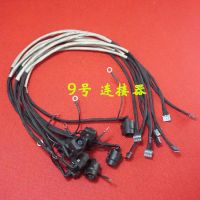 แจ็ค DC Power พร้อมสายเคเบิลสำหรับ PCG-41219T PCG-41217T แจ็คแล็ปท็อป DC-IN F LEX สายเคเบิ้ล