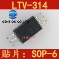 10PCS LTV-314 Coupling การพิมพ์หน้าจอ314 Patch SOP6 LTV314 Isolator ชิปในปี100% และต้นฉบับ