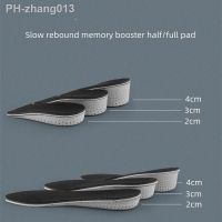 Height Increase Insoles Half Shoe Pads Shockarch Support Absorbant Foot Pad 2.5-4.5 cm Invisible Heightening Memory Foam Pad