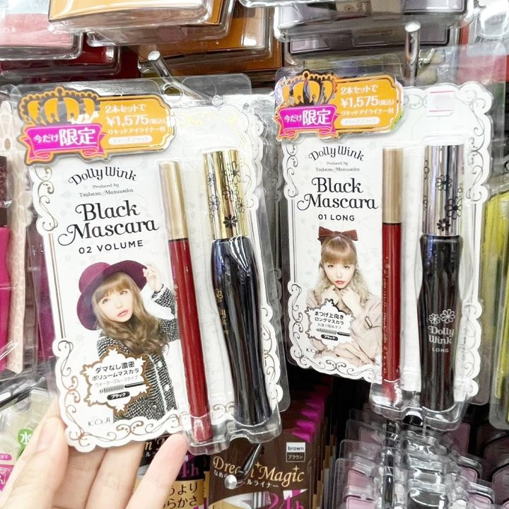 พร้อมส่ง-พร้อมส่ง-โปรโมชั่นสุดคุ้ม-dolly-wink-mascara-liquid-eyeliner-in-black-black-heart-ได้ทั้งมาสคาร่าและอายไลเนอร์-ด่วน-ของมีจำนวนจำกัด