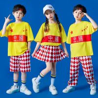 [COD] Childrens Performance Costumes Chinese Elementary School Cheerleading Games Chorus