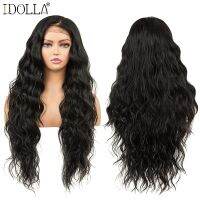 Water Wave Synthetic Lace Front Wig Deep Wave Synthetic Wigs 13x4X1 Cosplay Party High Temperature Synthetic Wig For Woman [ Hot sell ] ea1voy