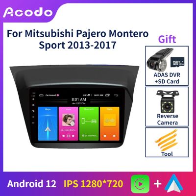 Acodo 2din Android 12 Headunit Video Player For Mitsubishi Pajero Montero Sport 2013-2017 9 IPS Touch Screen FM BlueTooth Carplay Android Auto Car Radio SWC Car Stereo