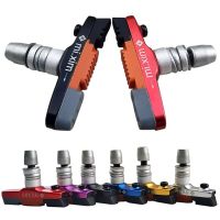 MTB Bicycle V Brake Pad Brake Block Color Mountain Bike 55mm Aluminum Alloy Frame V Brake Pad Cycling Accessories Parts Other Bike parts