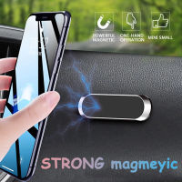 Pemegang Efon Kereta Magnetik Papan Pemuka Mini Strip Bentuk Berdiri untuk Xiaomi Samsung แม่เหล็กโลหะ GPS