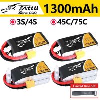 ACE Tattu LiPo Rechargeable Battery 3S 4S 1300mAh 75C 45C1P for RC FPV Racing Drone Quadcopter Boat Heli Airplane UAV Drone USB Hubs
