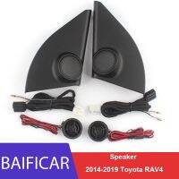 Baificar Brand New Triangle Head Speakers Car Audio Trumpet Door Trim Tweeter Speaker For 2014-2019 Toyota RAV4