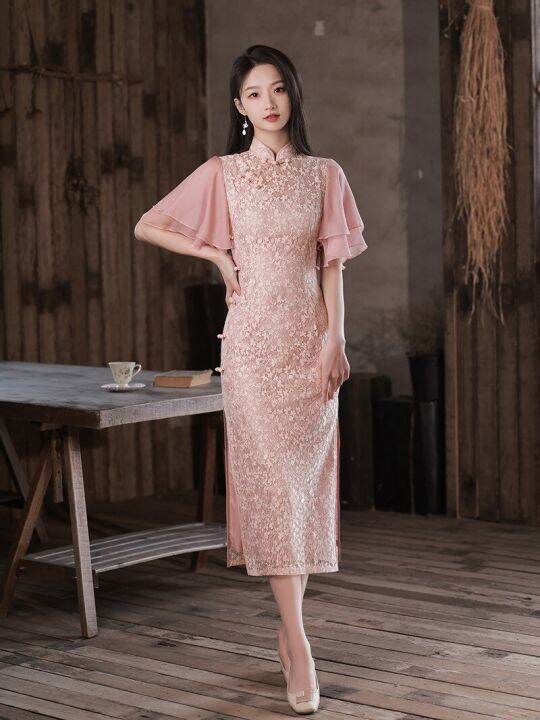 yourqipao-2023ใหม่ชุดกี่เพ้าชุดจีนดั้งเดิมสำหรับงานแต่งงานผ้าลูกไม้สีชมพูปรับปรุงใหม่