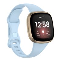 สำหรับ Fitbit Versa 4 / Versa 3 / Sense สายนาฬิกาข้อมือ TPU สากลขนาด: L (สีขาว)