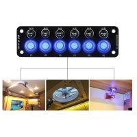 1 Piece Car Switch Combination Panel Multi-Switch Control Panel Power Panel Universal Car RV Marine