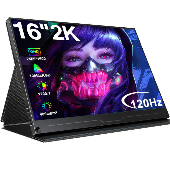 UPERFECT 16 inch portable monitor 120hz gaming monitor for laptop PC