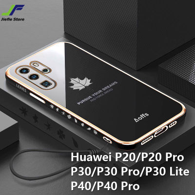 JieFie Maple Leaf สำหรับ Huawei P30 / P30 Lite / P30 Pro / P40 / P40 Pro / P20 / P20 Pro Chrome ชุบ Soft TPU + เชือก