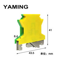 10ชิ้นล็อต Wire Terminal Blocks UK-2.5B Universal Lug Plate สายไฟแถวการเชื่อมต่อ DIN Rail Mounted UK2.5B สีเหลืองสีเขียว