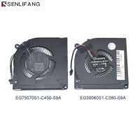 ใหม่สำหรับ SUNON DC5V 2.25W EG50060S1-C380-S9A EG75070S1-C450-S9A CPU พัดลมทำความเย็นที่ระบายความร้อนแล็ปท็อป