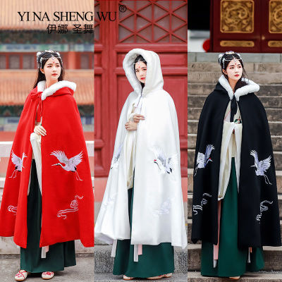 Hanfu เสื้อคลุมผู้หญิงฤดูหนาวหนาปักเสื้อคลุมขนสัตว์สไตล์จีนโบราณเครื่องแต่งกายพื้นบ้าน Stage Performance ชุด...