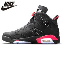 Black Infrared Men Basketball Shoes, Black &amp; Red, Shock Absorption Anti-Slip Support Balance