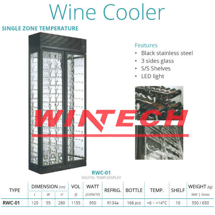 GEA RWC01 WINE COOLER WINE COOLER FULL GLASS DOOR WINE CELLAR