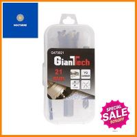 ดอกโฮลซอว์เจาะสเตนเลส 21 มม. GIANTTECH รุ่น G473021 ขนาด 2.3 x 2.3 x 10.8 ซม. สีเงิน **ของแท้100%**