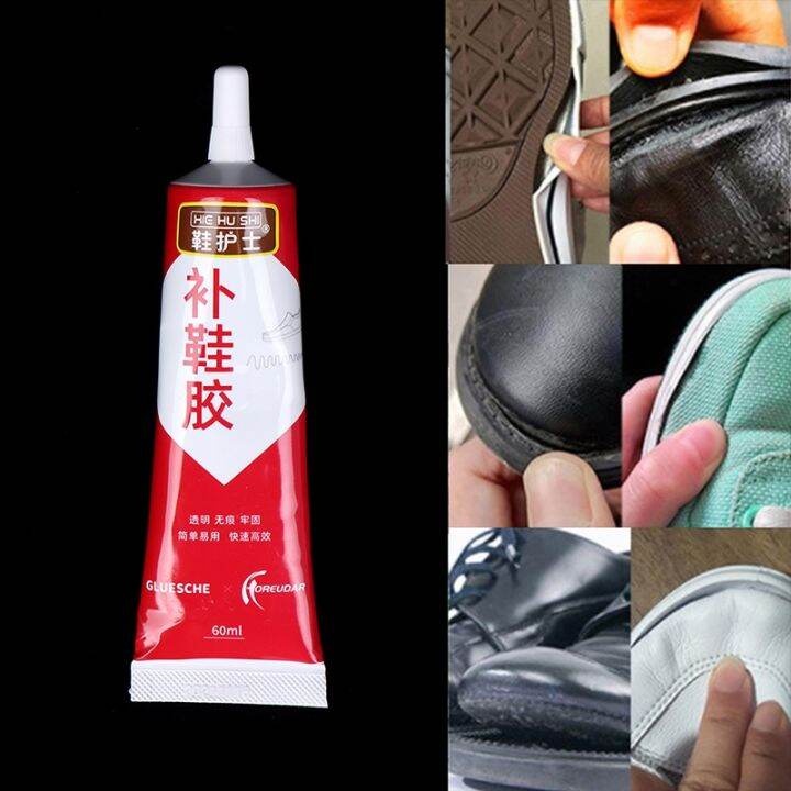 cc-shoe-glue-shoe-repairing-adhesive-shoemaker-factory-leather-mending-shoes