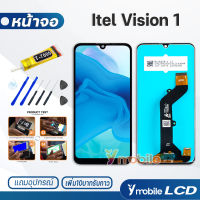 หน้าจอ Lcd Itel Vision 1 จอItel จอVision1 จอ + ทัช อะไหล่ อะไหล่มือถือ LCD จอพร้อมทัชสกรีน Itel Vision 1