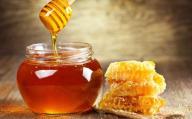 HCMMật ong nguyên chất hoa cà phê 2 Lít thumbnail