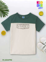 KiddaaCrew  เสื้อเด็กแขนสั้นท่อนบนสีเขียว-ท่อนล่างสีขาว Green short sleeved top white bottom   เหมาะสำหรับเด็ก อายุตั้งแต่ 3-12 ปี