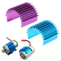 【LZ】♤  Terno do dissipador de calor de alumínio com 370 380 motor para 1:18 de ligar/desligar buggy rc veículos   brinquedos de controle remoto