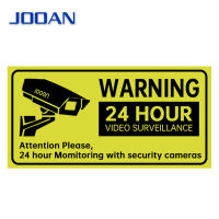 สติ๊กเกอร์เตือนความปลอดภัย สติ๊กเกอร์ความปลอดภัยติดด้วยตนเอง Surveillance Alarm Sticker