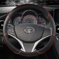 Microfiber Leather Car Steering Wheel Cover For Toyota Yaris Vios 2014 2015 2016 2017 2018 Auto Accessories Steering Wheels Accessories