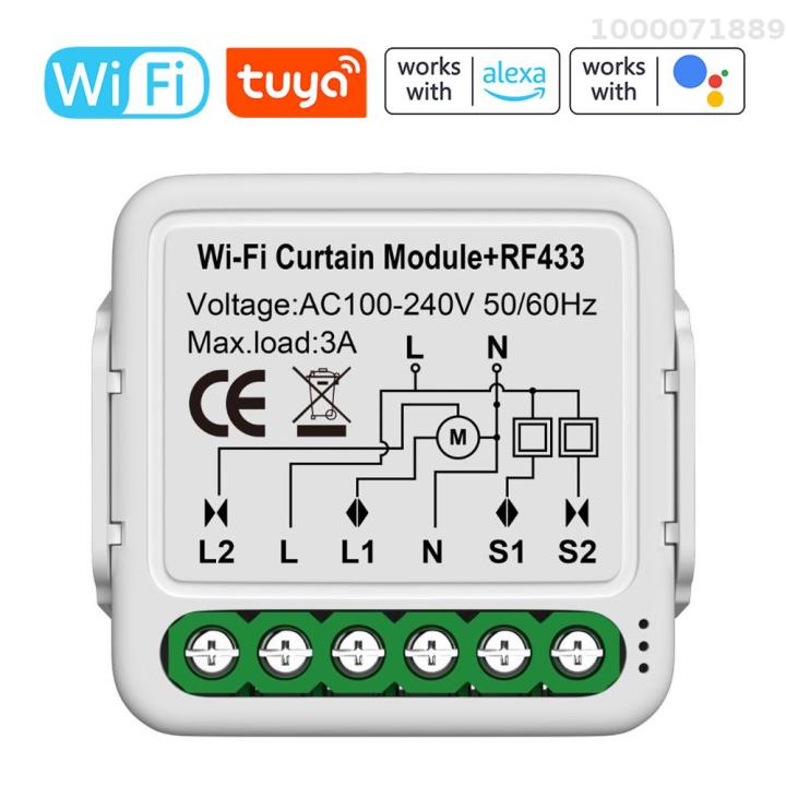 tuya-สวิตช์ม่านอัจฉริยะ-wifi-สวิตช์บานเกล็ดสวิตช์ควบคุมลูกกลิ้งชัตเตอร์ผ้าม่านซึ่งมีเครื่องยนต์ไฟฟ้าสวิตช์ควบคุมรีโมทแอปใช้ได้กับ-alexa-และ-google-assistant-สำหรับการควบคุมด้วยเสียง