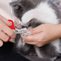 Cat Nail Clippers Grooming Cats Products For s Animal Claw For Cats Beauty Goods For Grooming And Care Supplies Home